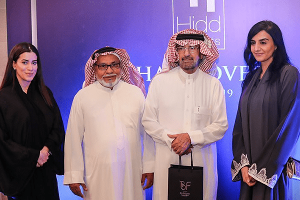 Bin Faqeeh Unveils its Newest Project Development Hidd Heights
