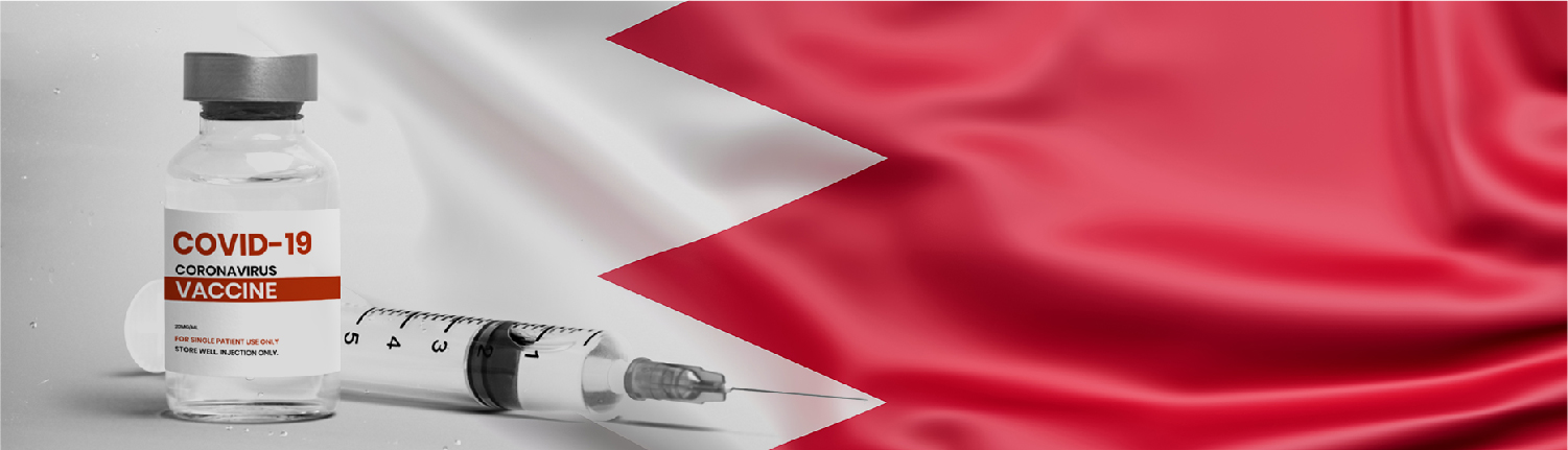 The Kingdom of Bahrain Succeeds in Managing the Health File Amid the Corona Crisis