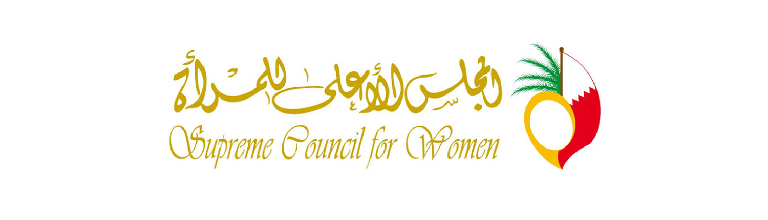 Bahraini Women’s Council  Twenty Years of Excellence